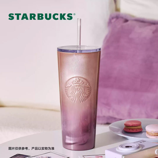 Starbucks China 2026 Purple Cat Eye Stainless Steel Straw Cup 790ml 27.8oz
