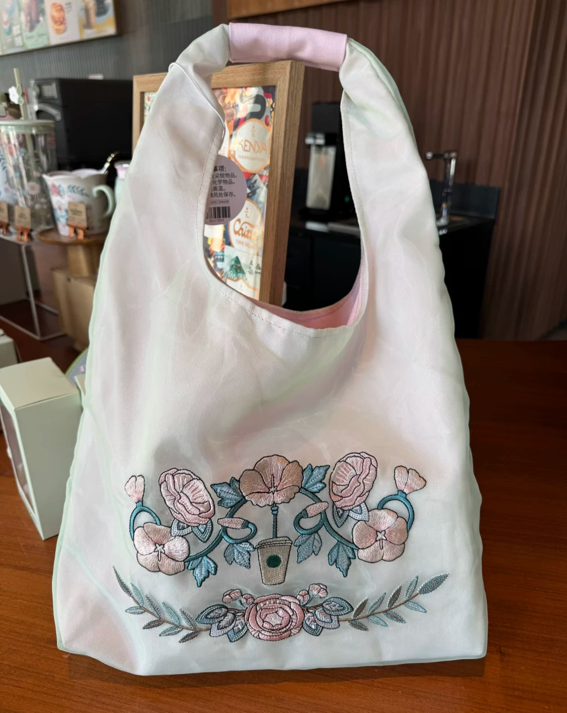 Starbucks China 2026 Spring Flower Embroidered Tote Bag 40x30cm