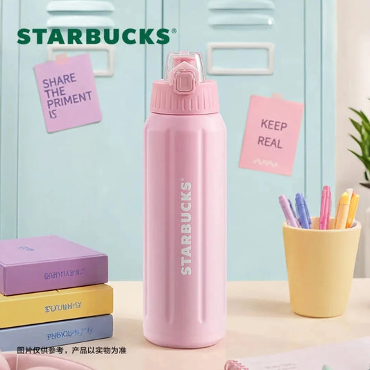 Starbucks China 2026 Star Journey Companion Series 625ml Stainless Steel Tumbler with Charm