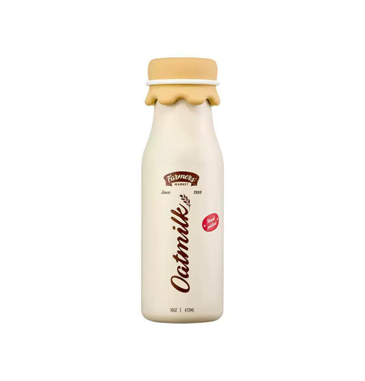 Starbucks Korea Autumn 2026 Fruit Stand Collection Yellow Lid Milk Bottle Cup 473ml