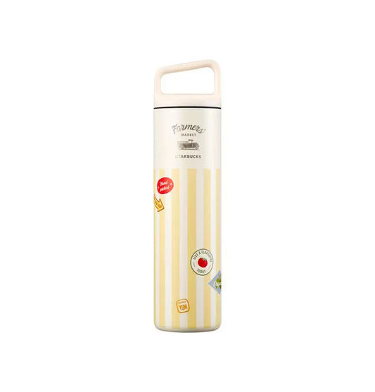 Starbucks Korea Autumn 2026 Fruit Stand Collection Yellow Portable Insulated Tumbler 591ml