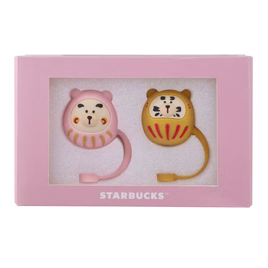 Starbucks Taiwan 2026 Daruma Series straw stopper set