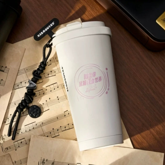 Starbucks China 2026 x Jay Chou series white stainless steel tabletop cup with pendant 510ml