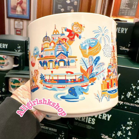 Starbucks Hong Kong 2026 Disneyland Collaboration Series Mug 14oz