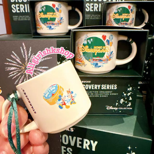 Starbucks Hong Kong 2026 Disneyland Collaboration Series Mug ornament 2oz