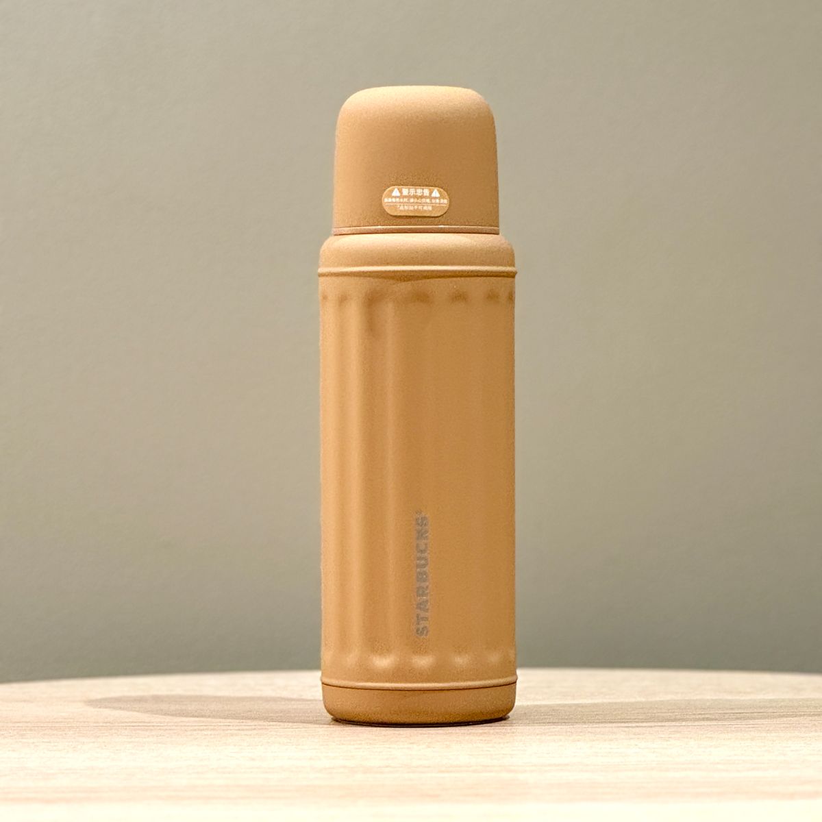 Starbucks China 2024 25th Anniversary Autumn Vintage series stainless steel insulated cup 460ml Starbucks loveinstarbucks