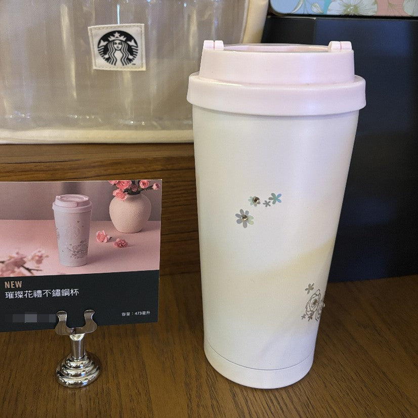 Starbucks Taiwan 2025 Mother's Day Stainless Steel cup 16oz