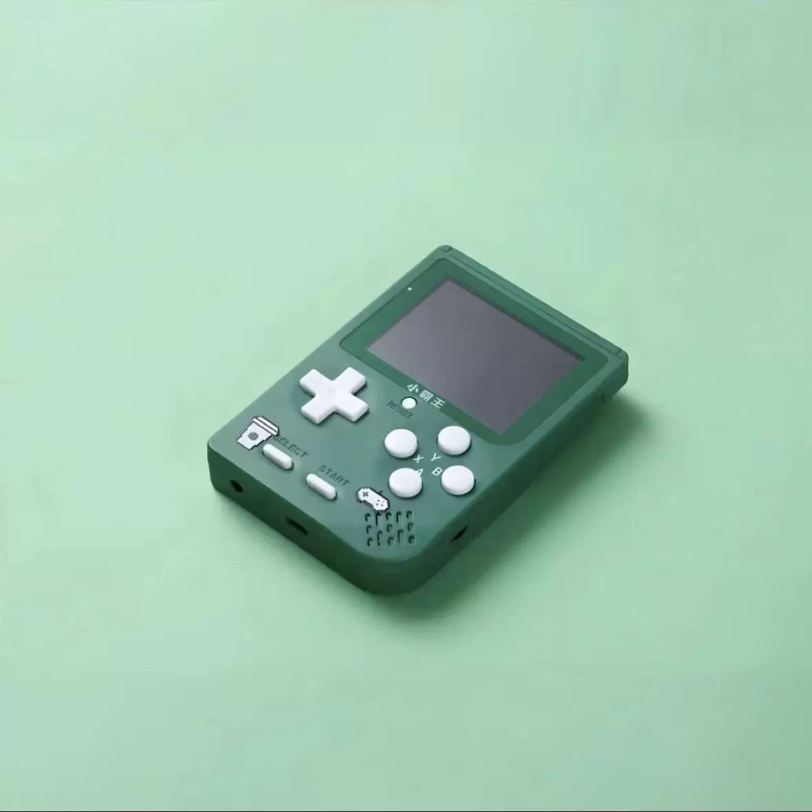 Starbucks nostalgic Subor game console