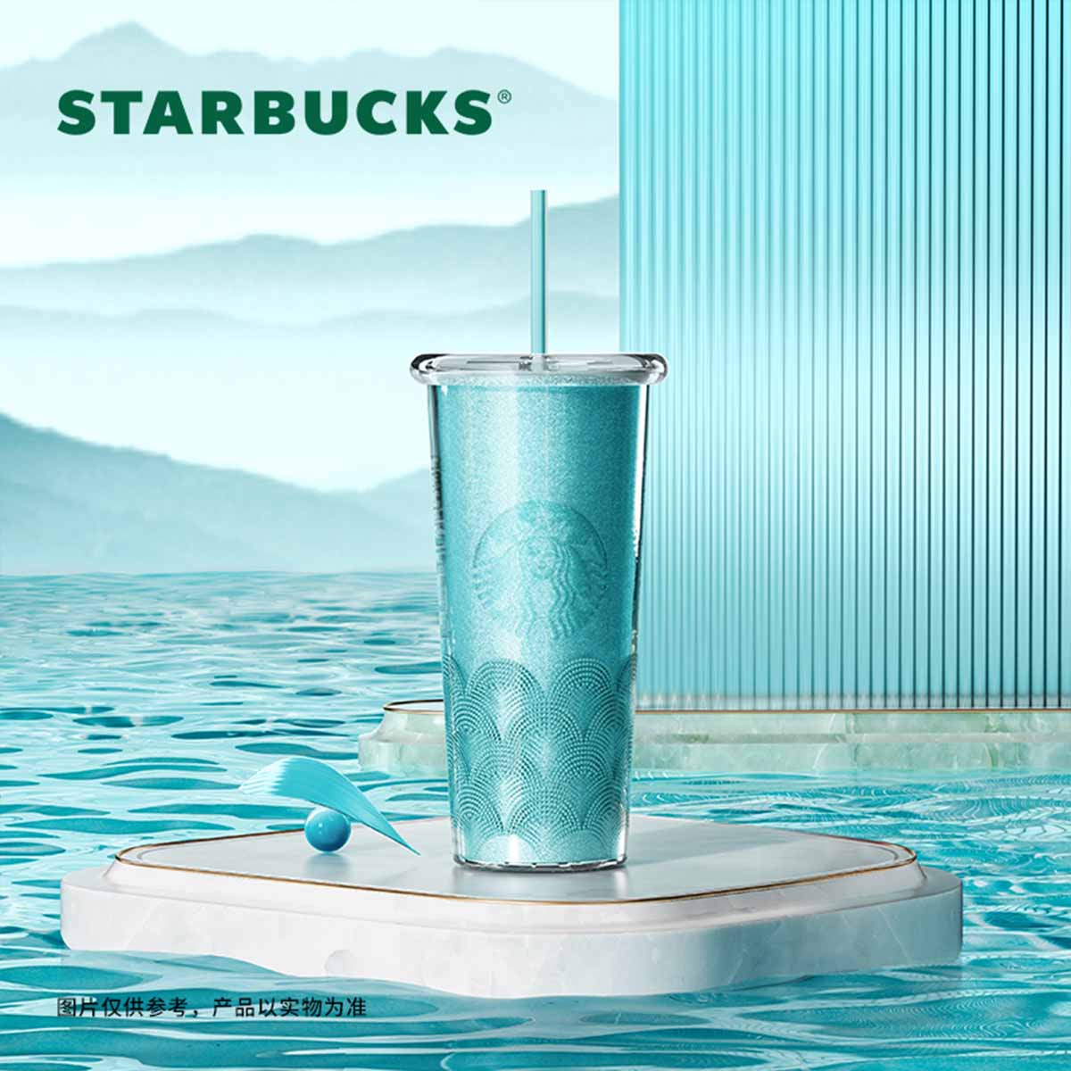 Starbucks China 2024 online cyan series Double layer plastic straw cup 710ml loveinstarbucks loveinstarbucks