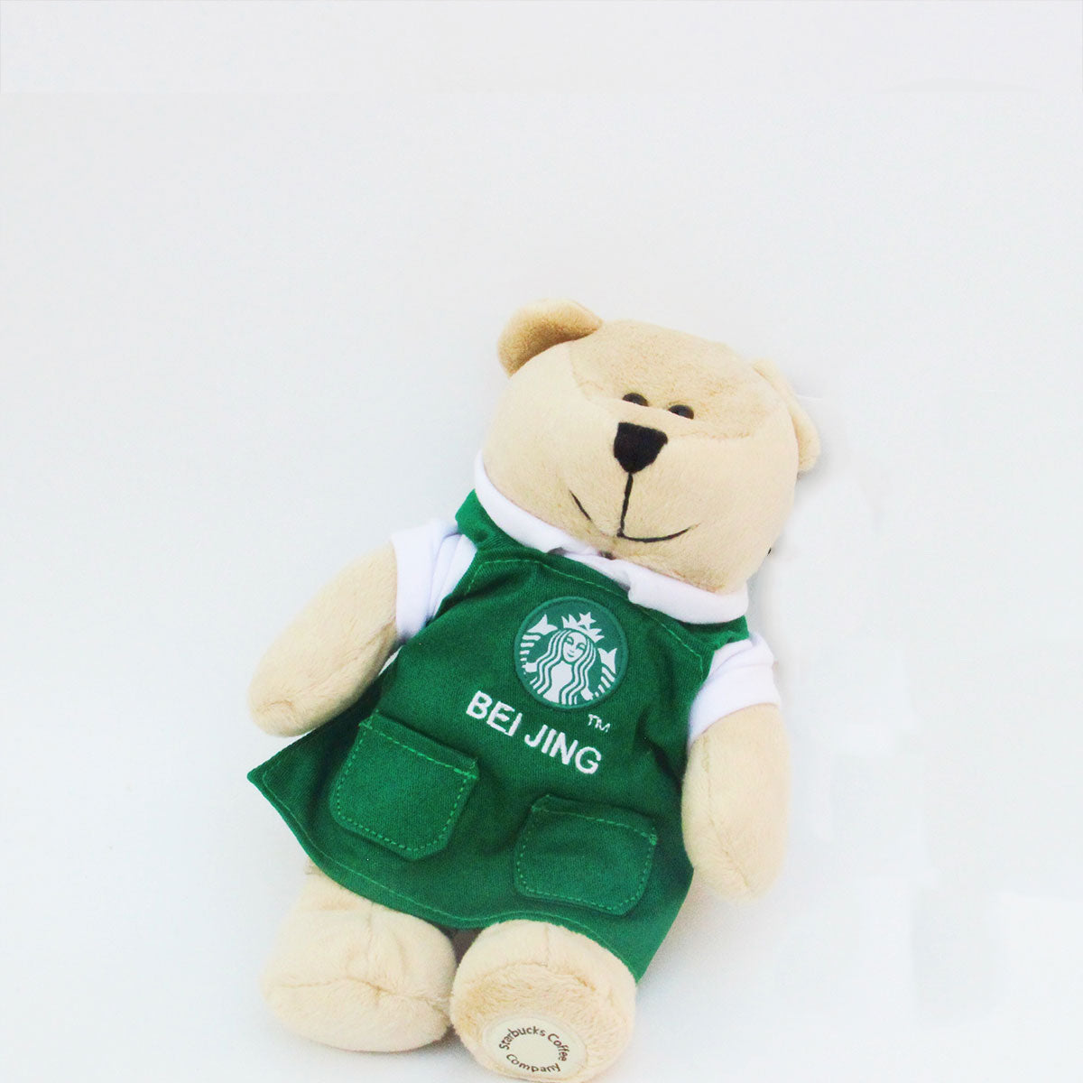 Starbucks China City Bear doll 24.5cm- BeiJing Starbucks loveinstarbucks