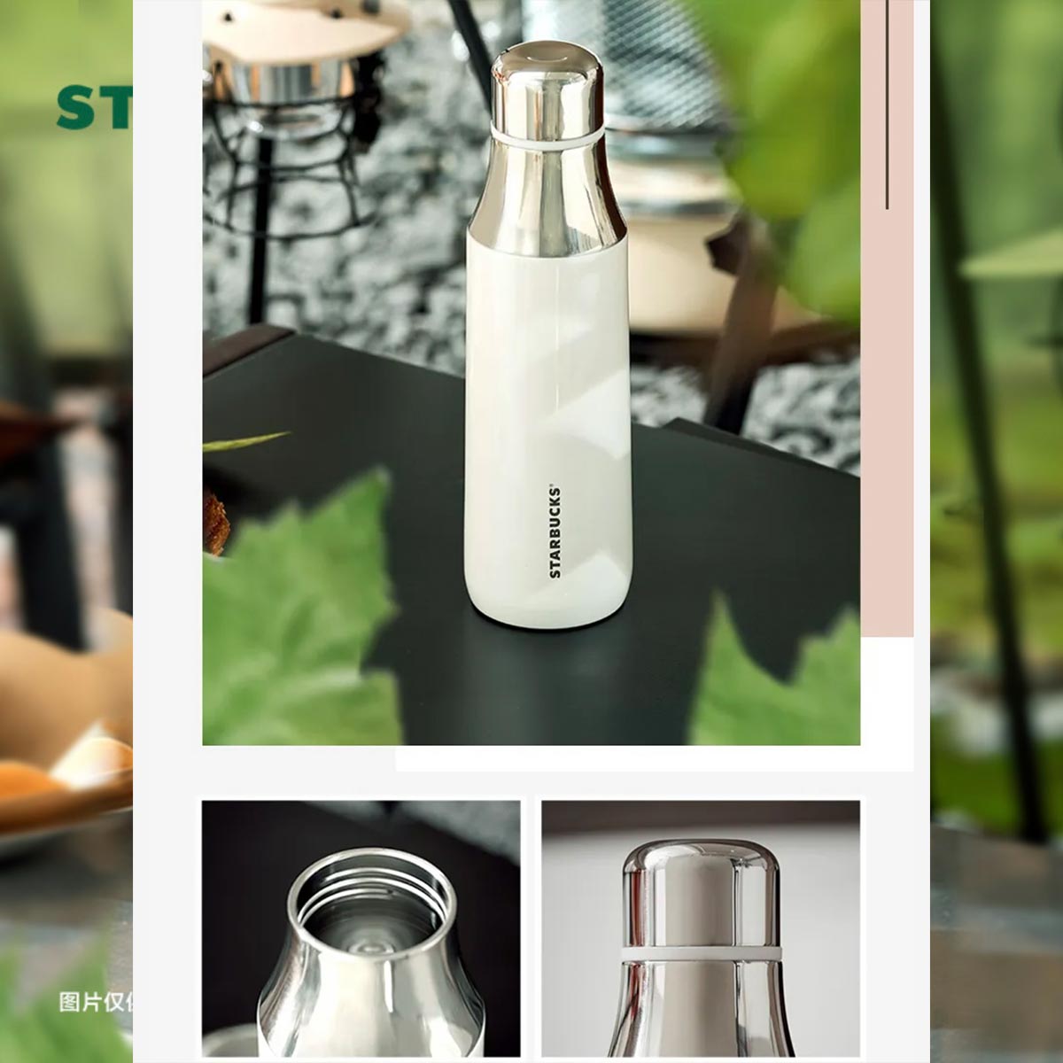 2023 China Starbucks Mirror series Simple double layer stainless steel cup 500ml Starbucks loveinstarbucks