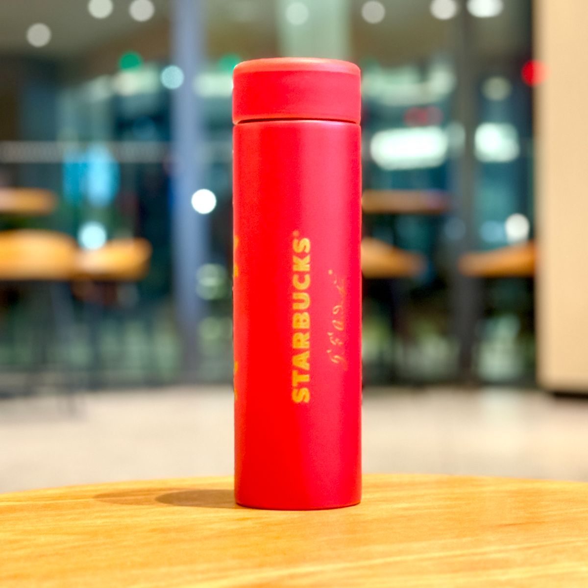 Starbucks China 2023 Andersen paper-cut series Temperature digital display stainless steel cup 500ml Starbucks loveinstarbucks