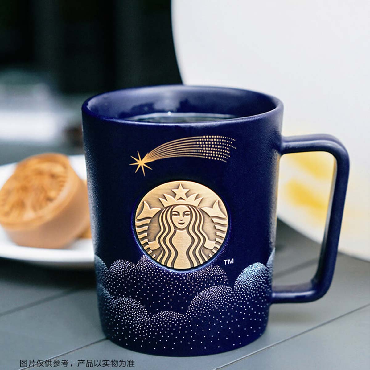 Starbucks China 2023 Jade Rabbit Series mug 414ml Starbucks loveinstarbucks