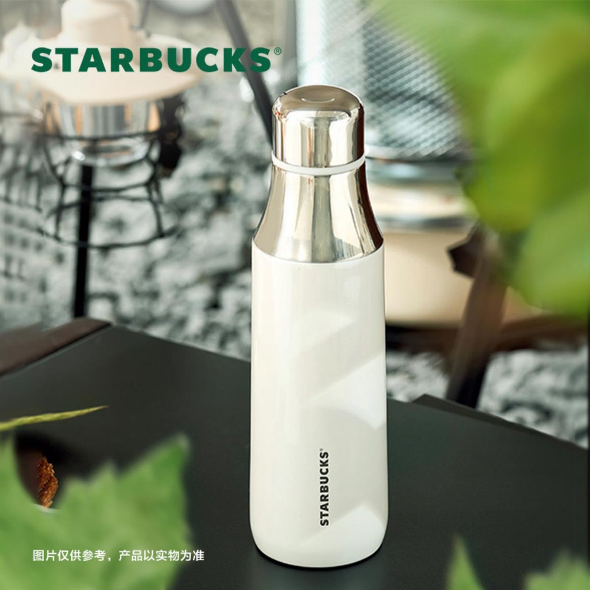 2023 China Starbucks Mirror series Simple double layer stainless steel cup 500ml Starbucks loveinstarbucks