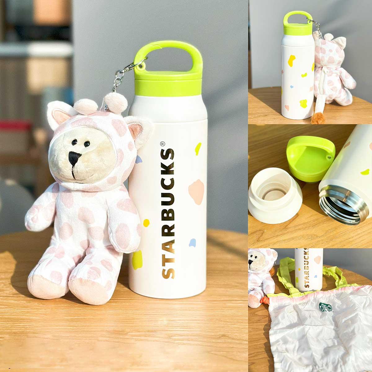 Starbucks tumbler China 2023 Natural series Stainless steel thermos cup with bear storage bag 600ml Starbucks loveinstarbucks