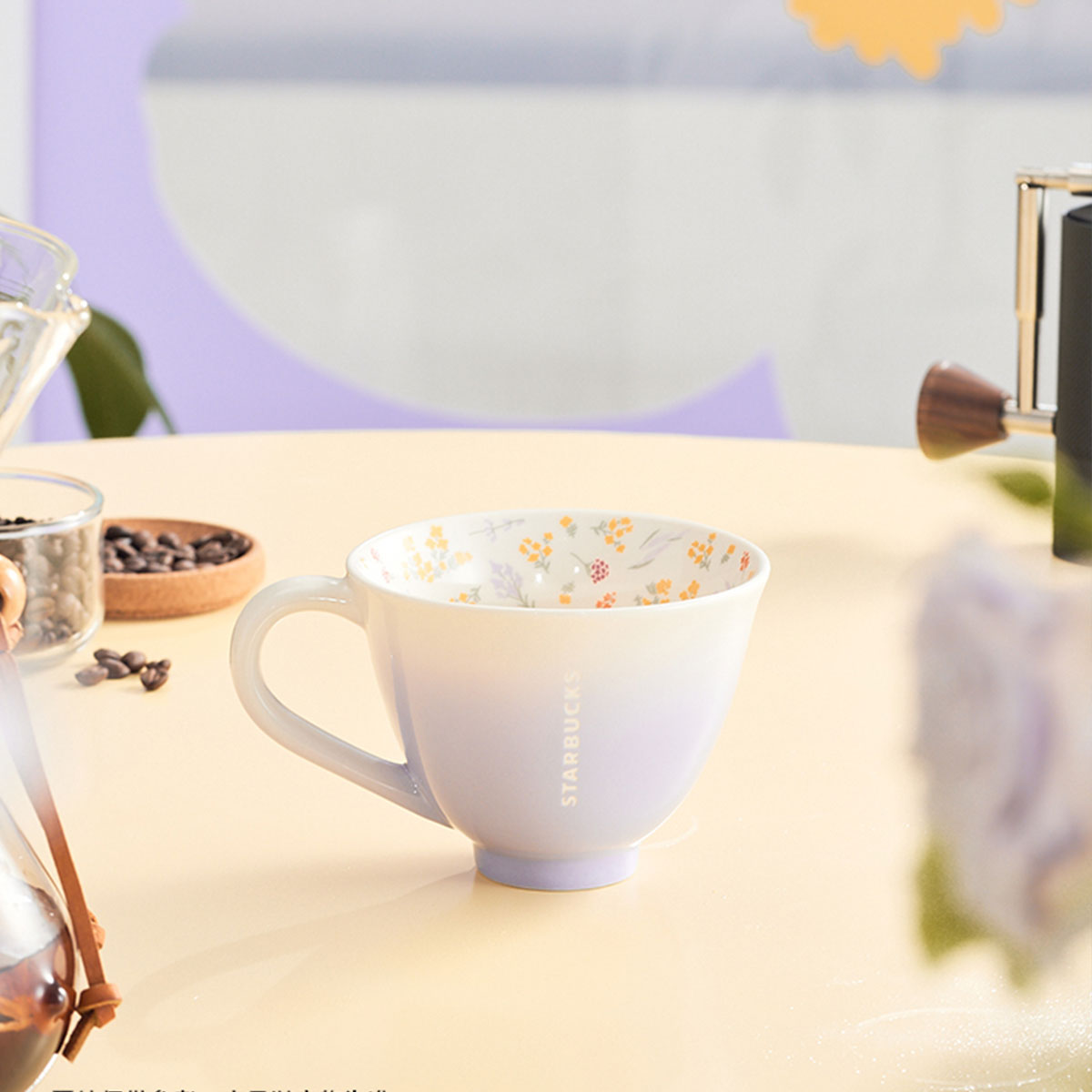 Starbucks China 2023 Summer wildflowers Mug 296ml Starbucks loveinstarbucks
