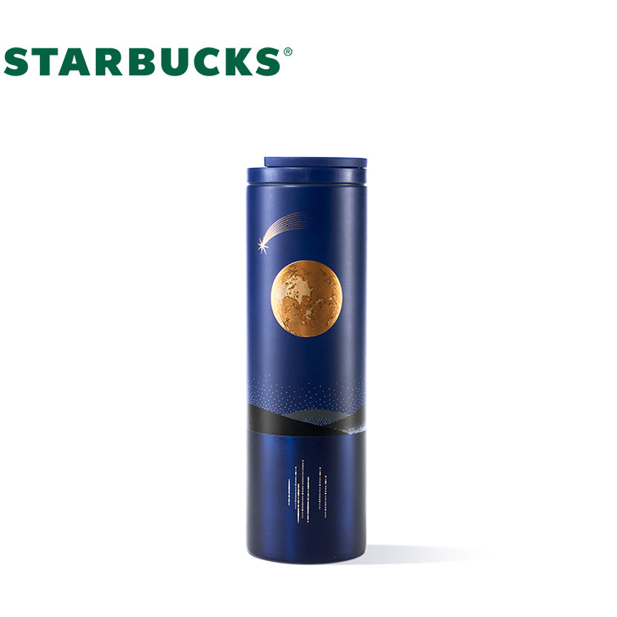 Starbucks China 2023 Jade Rabbit Series Midnight Blue Stainless Steel Insulating Cup 473ml Starbucks loveinstarbucks
