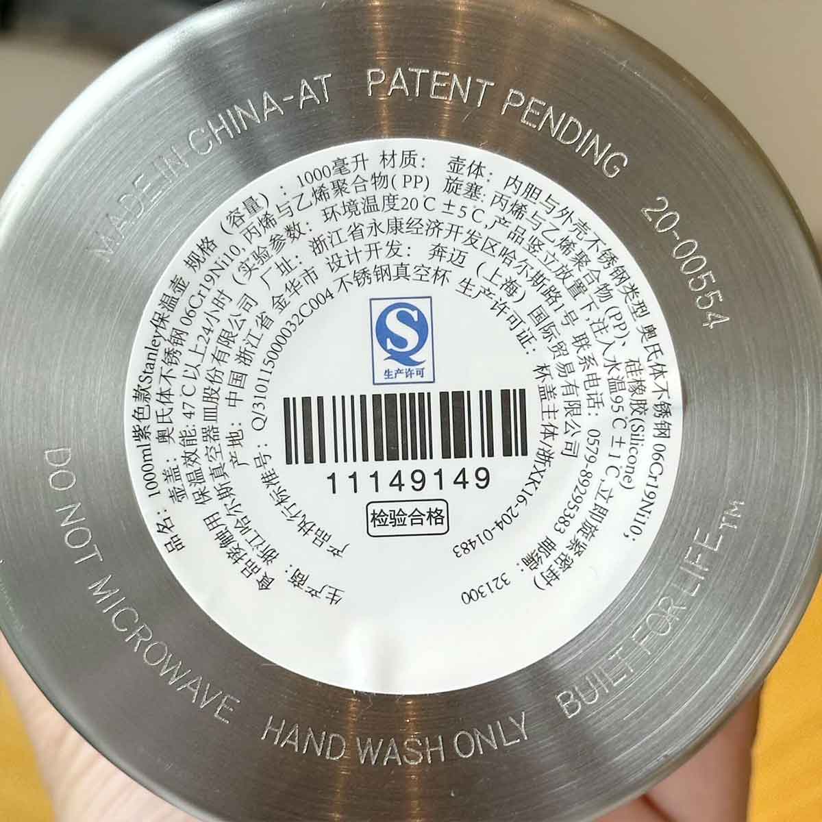 Starbucks tumbler China 2023 Summer blooming Stanley stainless steel cup 1000ml Starbucks loveinstarbucks