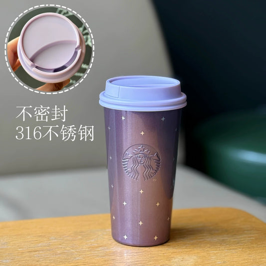 Starbucks China 2026 Purple Night Star River series 430ml Cat Eye Star Desktop Cup