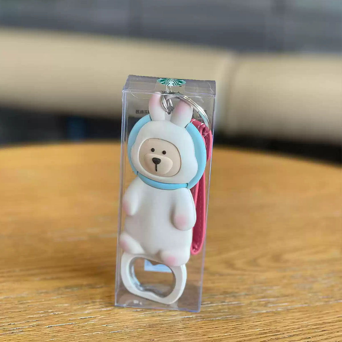 Starbucks China 2024 Autumn Reunion Under the Full Moon bottle opener Starbucks loveinstarbucks