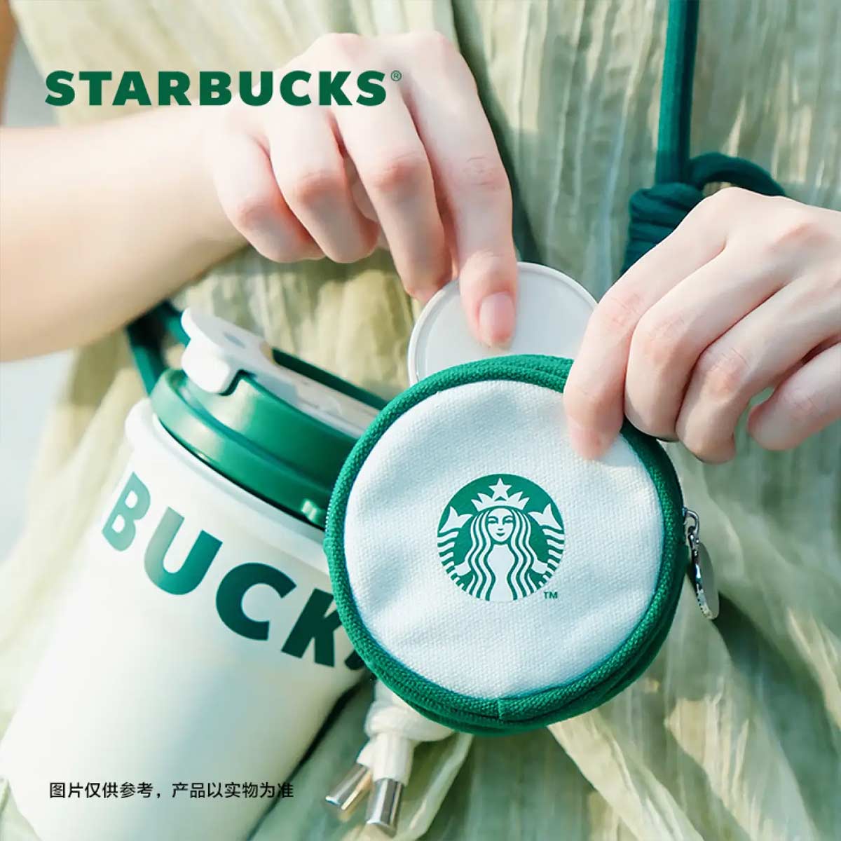 Starbucks China 2023 Jade Rabbit Series 'Walk' Cup - Classic Stainless Steel Dual Mouth Desktop Accompanying Cup Starbucks loveinstarbucks