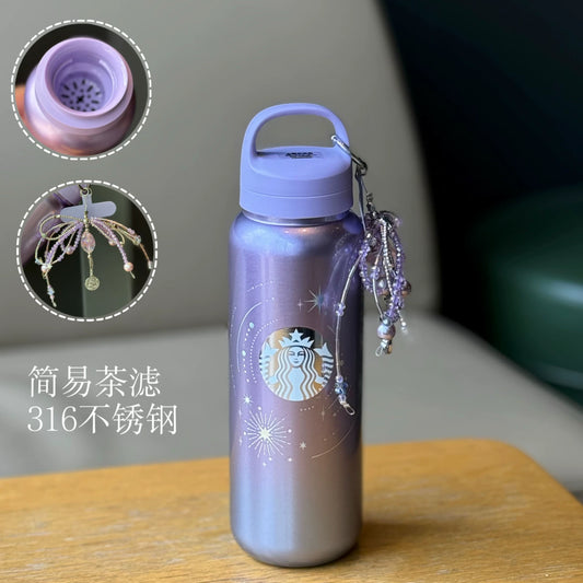 Starbucks China 2026 Purple Night Star River series 520ml stainless steel thermos cup with shiny beaded pendant