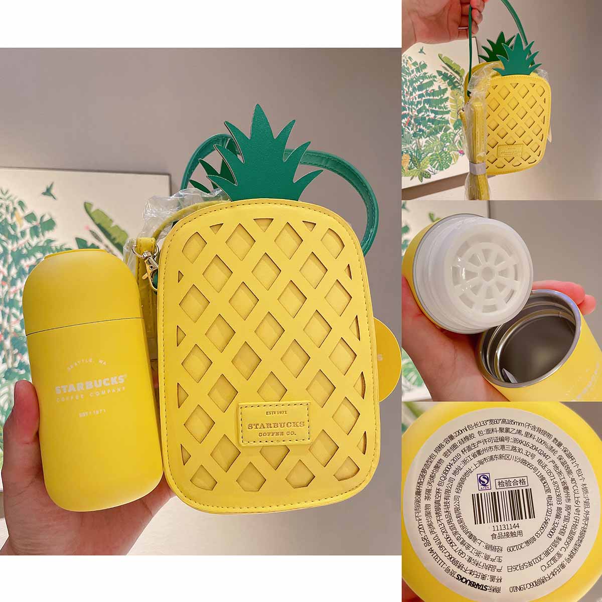 Starbucks China 2021 Colorful jungle Stainless steel capsule cup with bag 550ml Starbucks loveinstarbucks