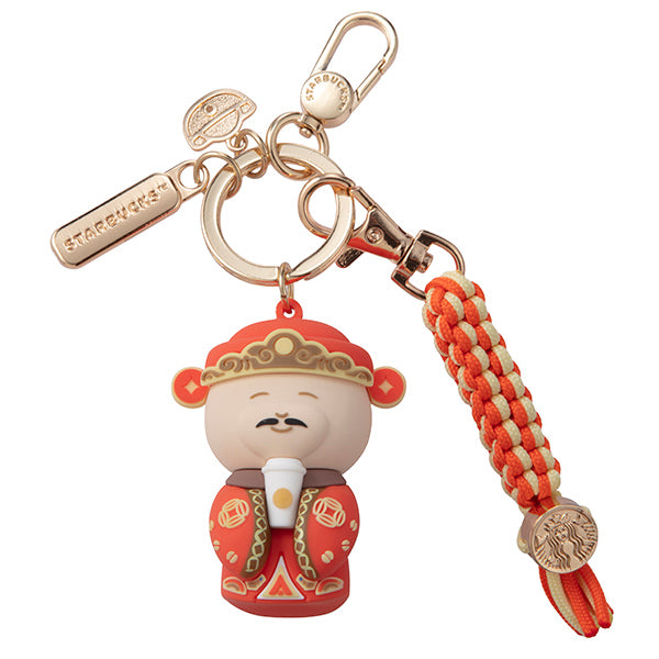 Starbucks Taiwan 2026 Summer Season1 Series Fufu keychain