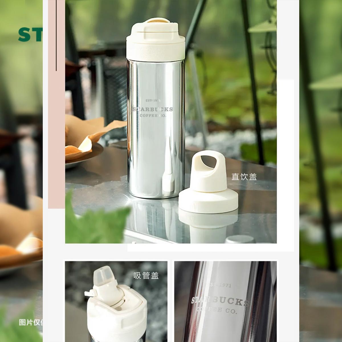 2023 China Starbucks kambukka double lid Mirror series stainless steel cup 500ml Starbucks loveinstarbucks