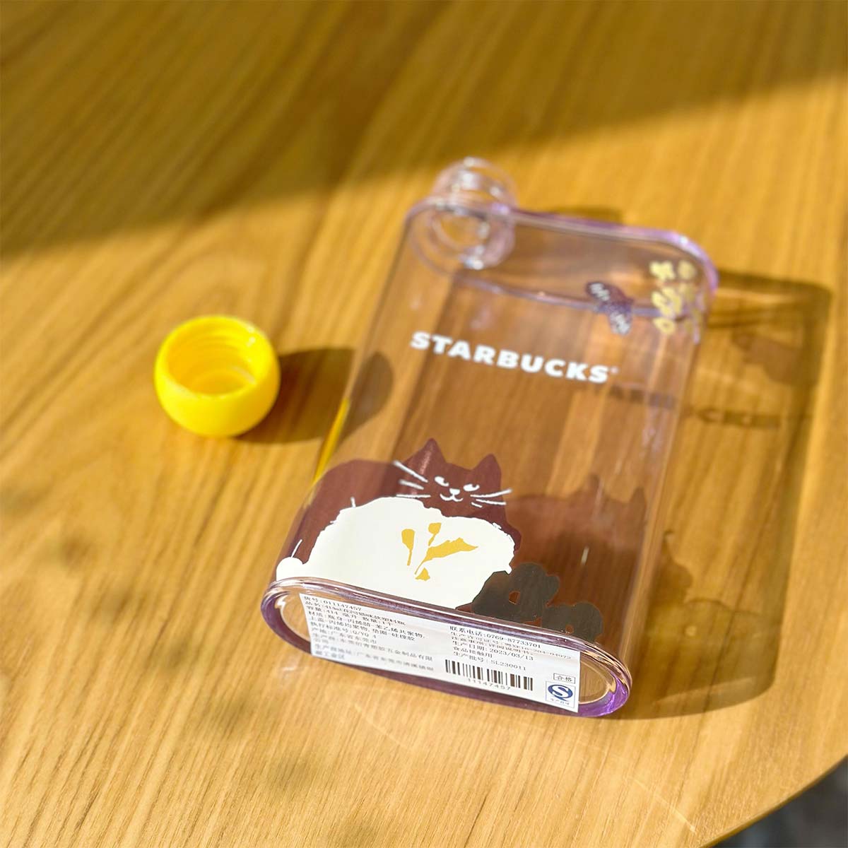 Starbucks tumbler China 2023 Summer blooming Purple Lavender Portable accompanying cup 414ml Starbucks loveinstarbucks