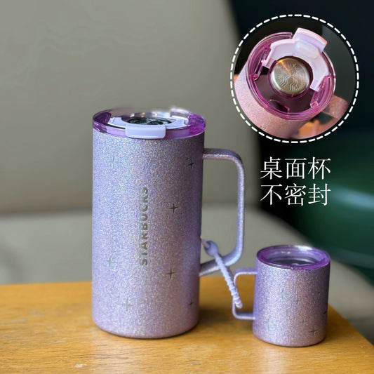 Starbucks China 2026 Purple Night Star River series 660ml star style stainless steel table cup with table cup pendant