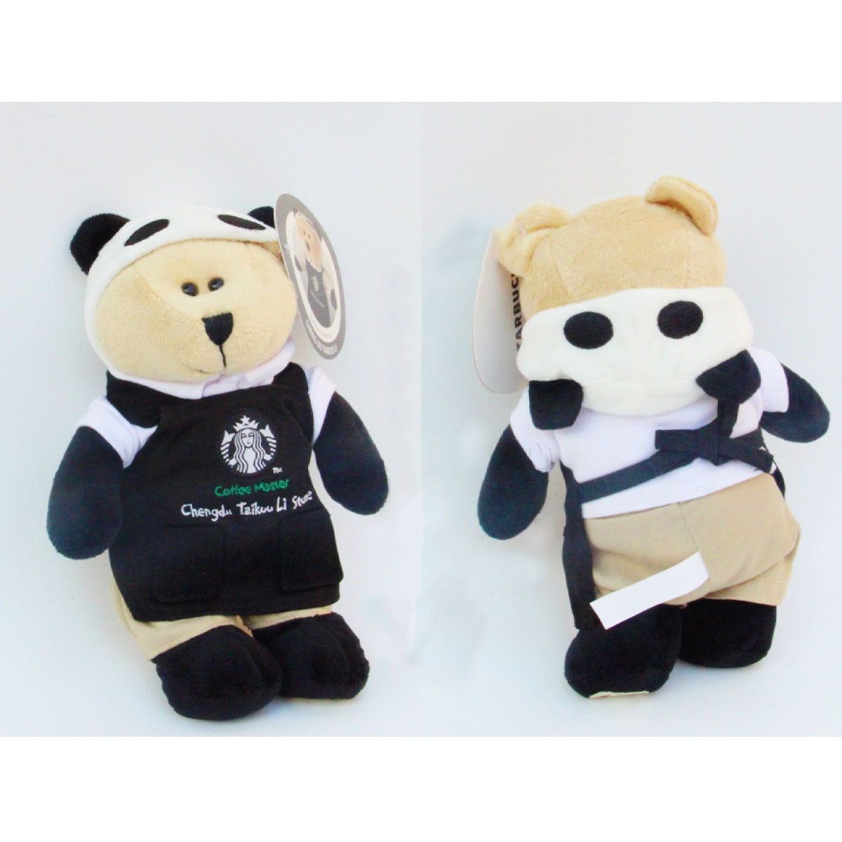 Starbucks China City Bear doll 24.5cm- ChengDu TaiGuLi Starbucks loveinstarbucks