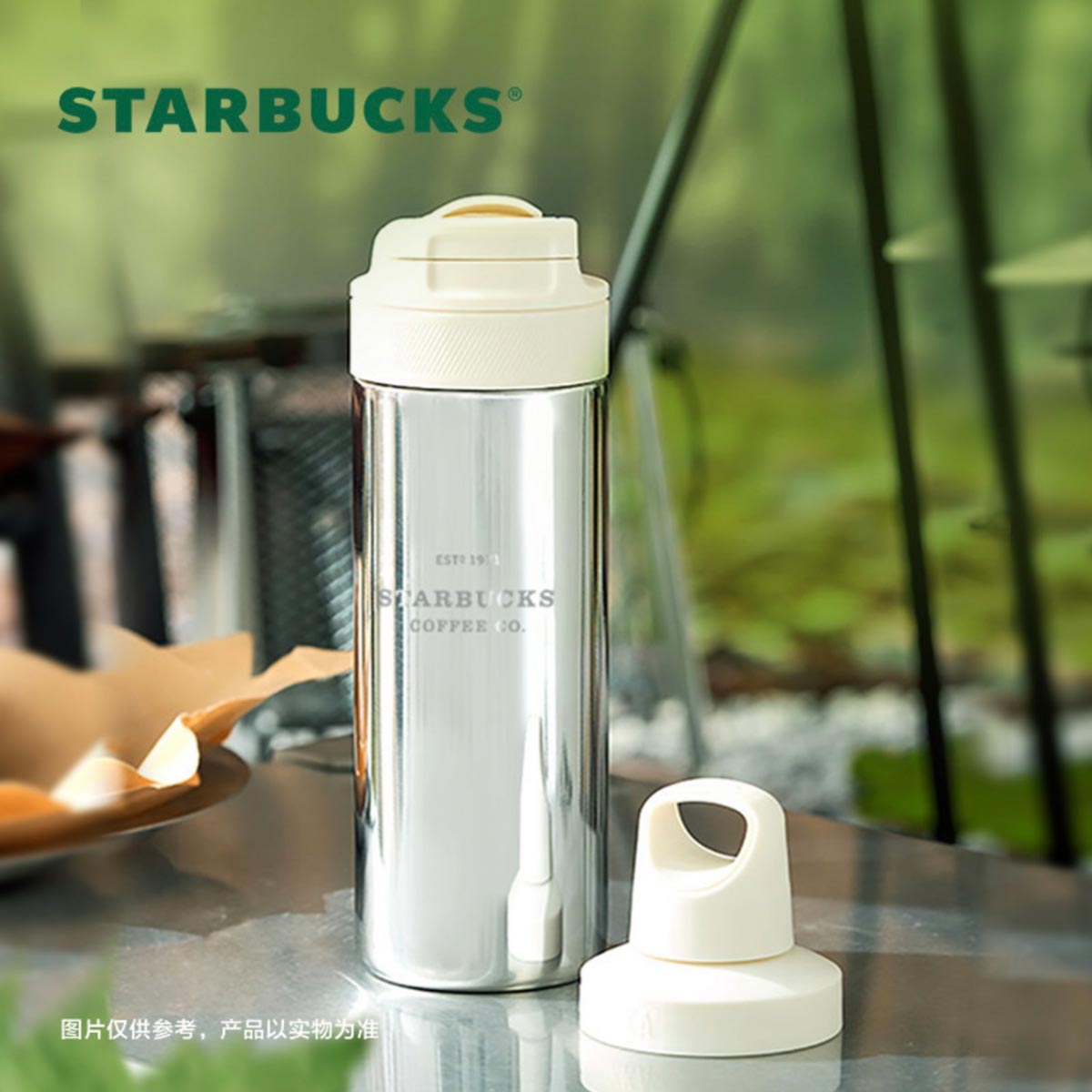 2023 China Starbucks kambukka double lid Mirror series stainless steel cup 500ml Starbucks loveinstarbucks
