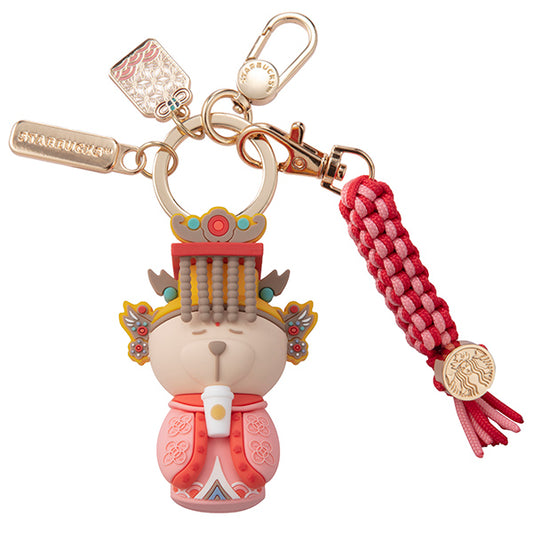 Starbucks Taiwan 2026 Summer Season1 Series bless bear keychain