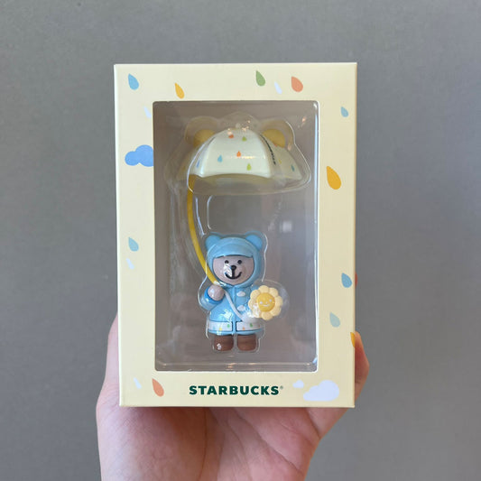 Starbucks China 2024 Summer Shine Rain Series straw stopper Starbucks loveinstarbucks