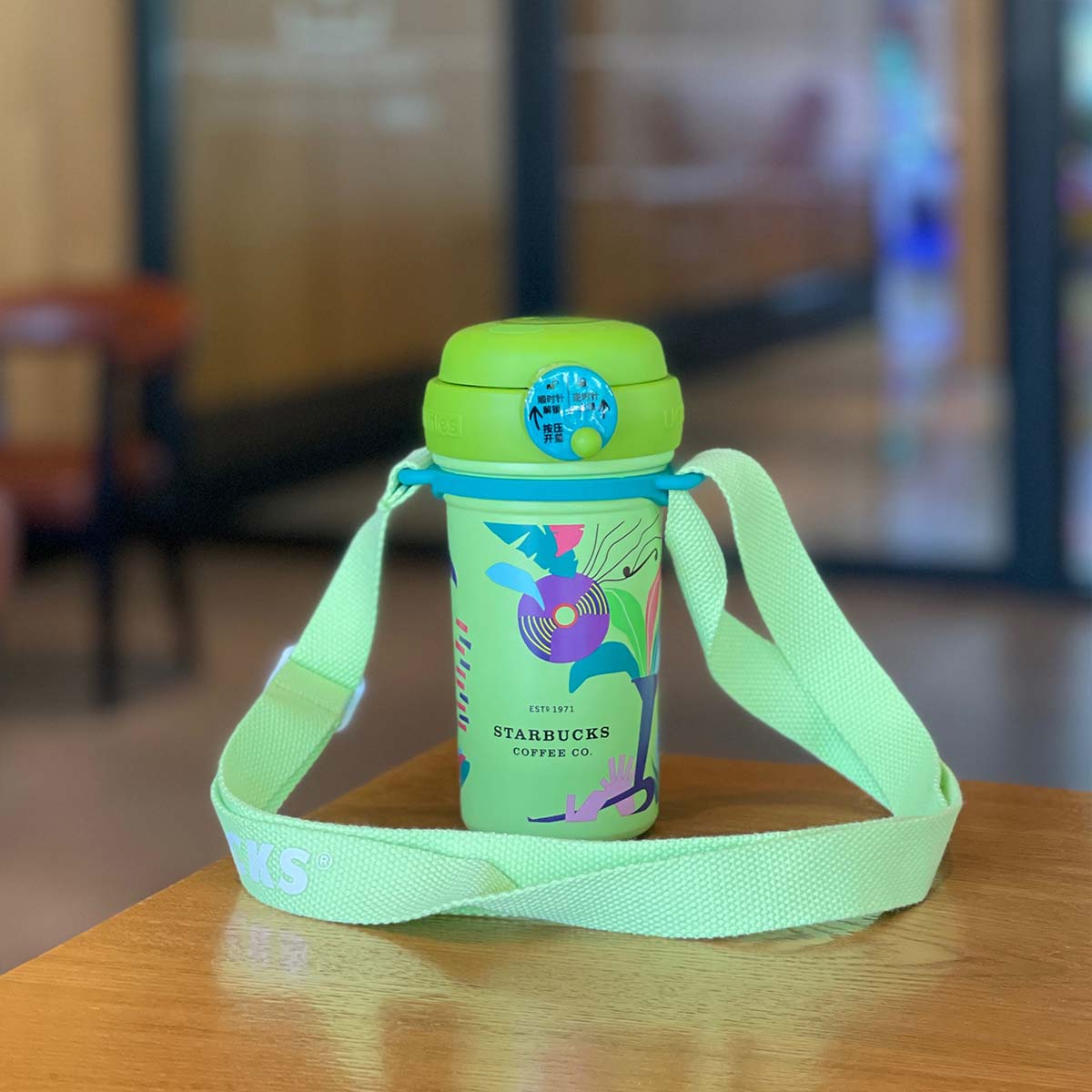 Starbucks China 2023 Music Carnival Series Double mouthed stainless steel cup 445ml Starbucks loveinstarbucks