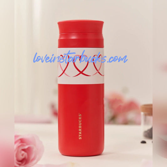 Starbucks China 2024 Valentine's Day Stainless steel insulated cup 370ml loveinstarbucks loveinstarbucks