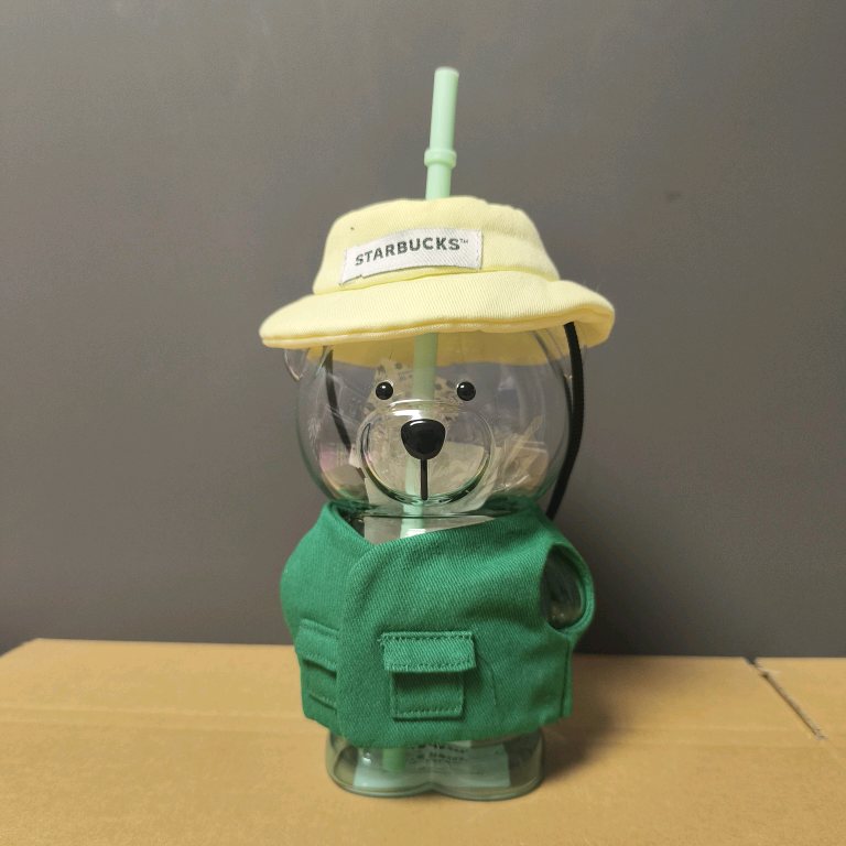 Slightly Defective Starbucks Thailand Yellow Hat Small Glass Cup