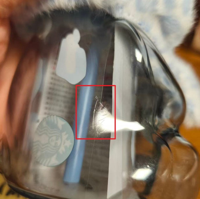 tiny flaw A1  Starbucks China 2026 blue Leopard Print Series Bearista Bear glass with headpiece