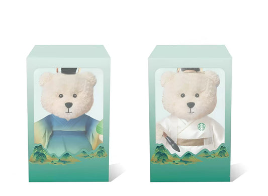 pre-order  Starbucks China 2026 Zhi Ci Qing Lu Collaboration Bearista keychain