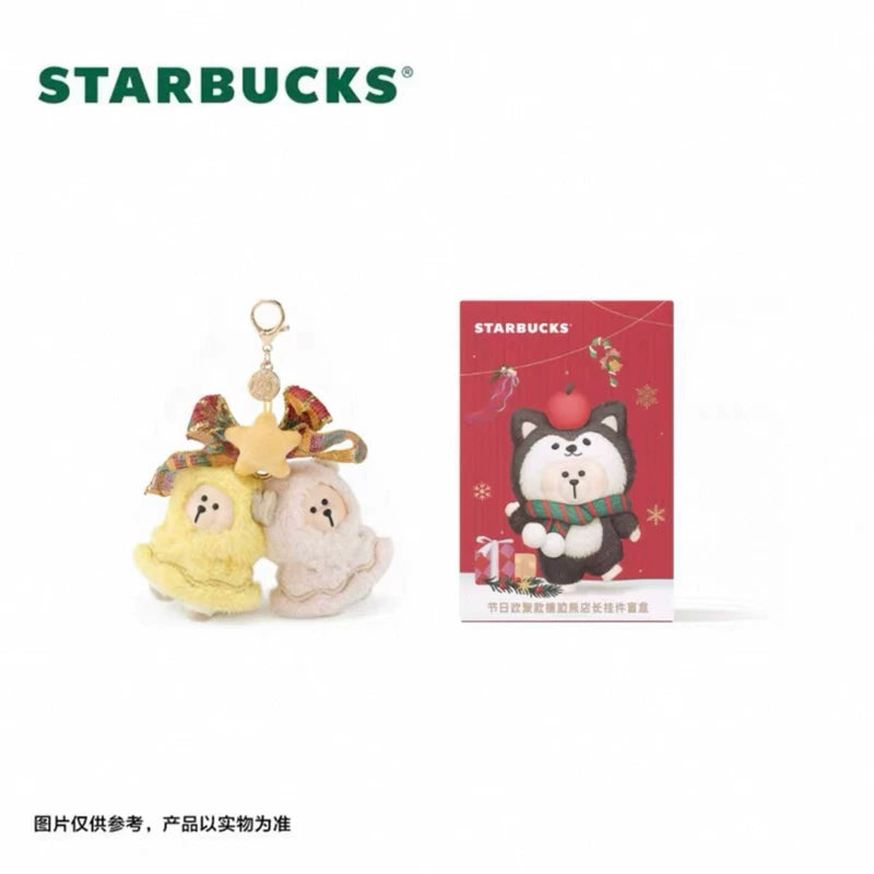 Starbucks China 2025 Bearista Bear blind box