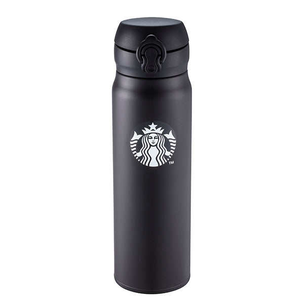 Starbucks Taiwan 2026 year 600 Stores Series Portable Bottle 600ml