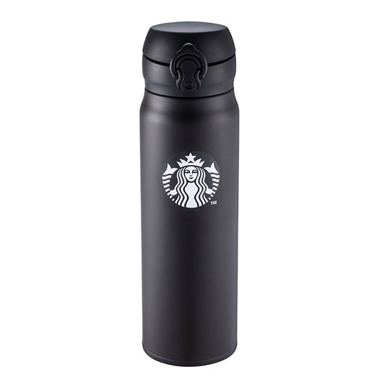 Starbucks Taiwan 2026 year 600 Stores Series Portable Bottle 600ml