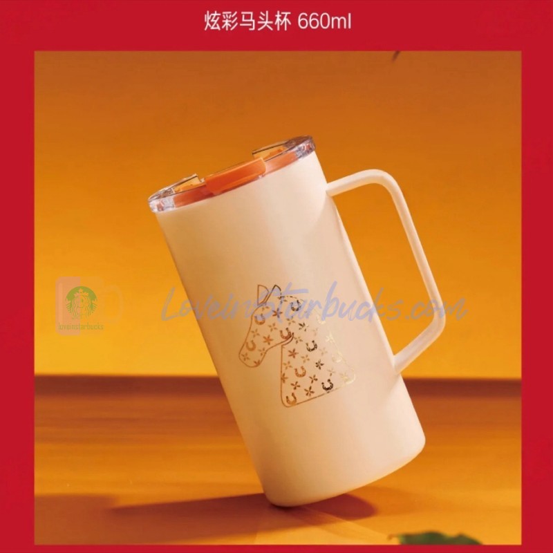 Starbucks China 2026 Year of the Horse series Horse Head Style Stainle