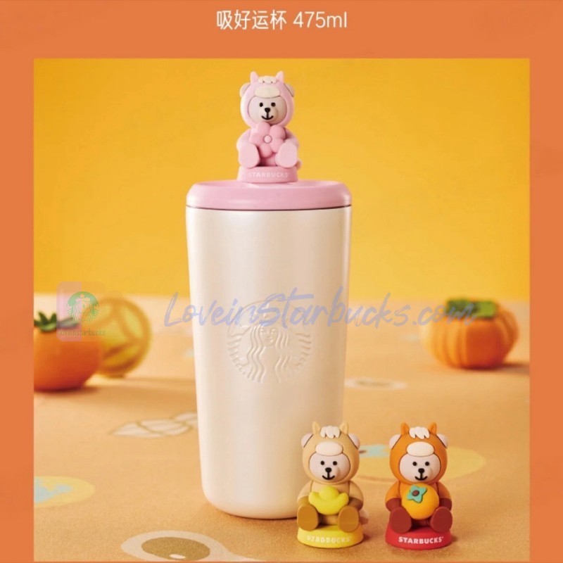 Starbucks China 2026 Year of the Horse series Magnetic Lid Rotating Tabletop Cup 475ml 16.72oz