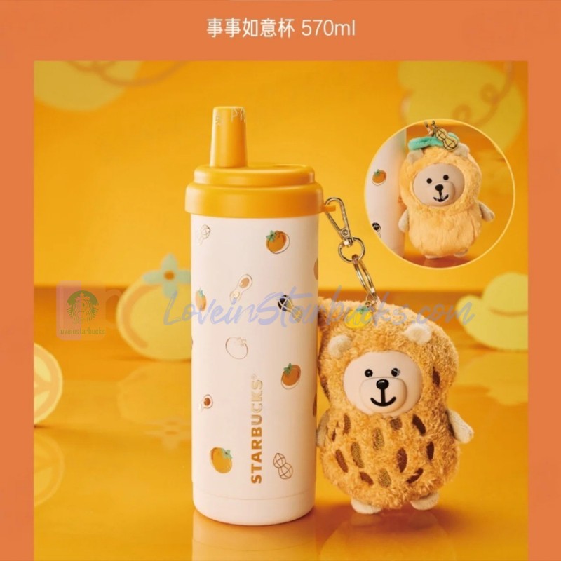 Starbucks China 2026 Year of the Horse series Peanut Style Stainless Steel Straw Cup with Bear Pendant 570ml 20.06oz