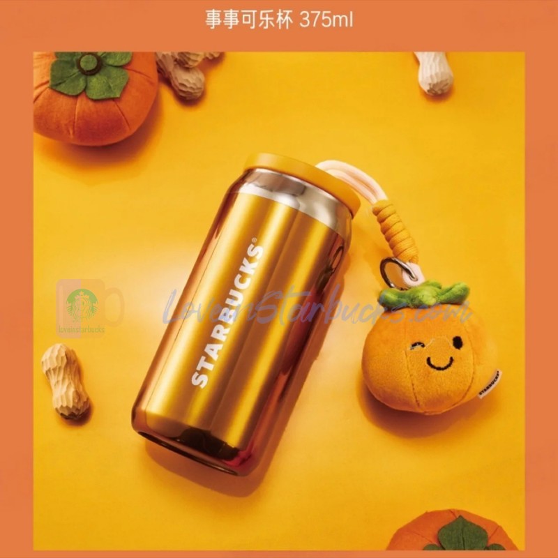 Starbucks China 2026 Year of the Horse series Soda can-shaped stainles