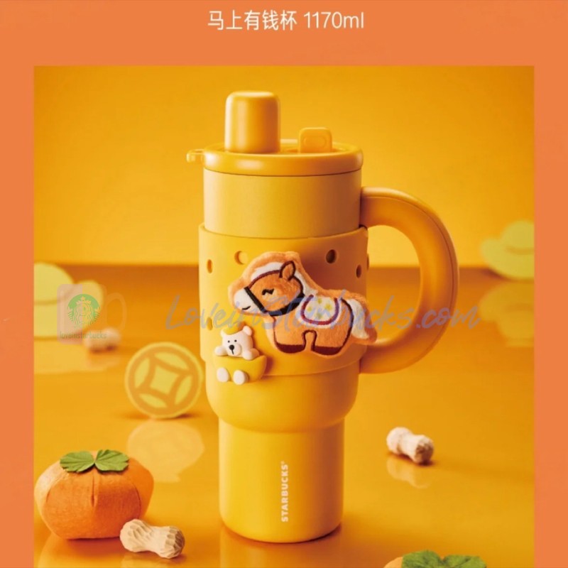 Starbucks China 2026 Year of the Horse series Yuanbao Bear Style Stainless Steel Double Drinking Cup 1170ml 41.18oz