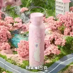 Starbucks China 2025 Sakura Series Stainless Steel Insulation Cup 680ml 23.93oz