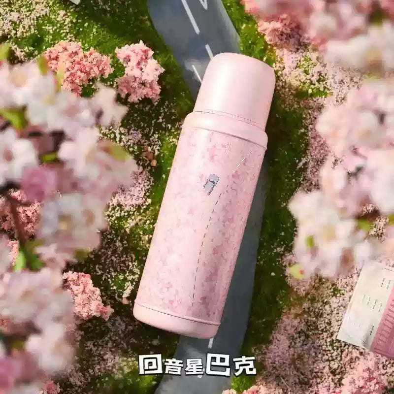 Starbucks China 2025 Sakura Series Stainless Steel Retro Insulation Cup 460ml 16.19oz